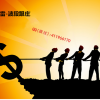王春雷 波段盈利跟庄伏击主升浪擒庄追击跟踪突破 股票实战内部培训视频课程