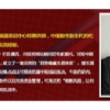 赵轩老师 毅轩...
