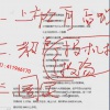 擒牛老师 长线选股持股价值投资估值法市场应用 股票内部培训视频课程