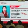 李海云 涨停敢死队云端私募热点题材组织架构 股票内部培训视频课程（共6集）
